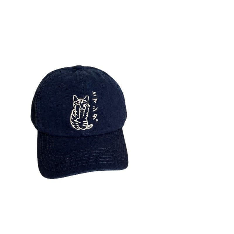 Men's Embroidered Cat Design Baseball Cap