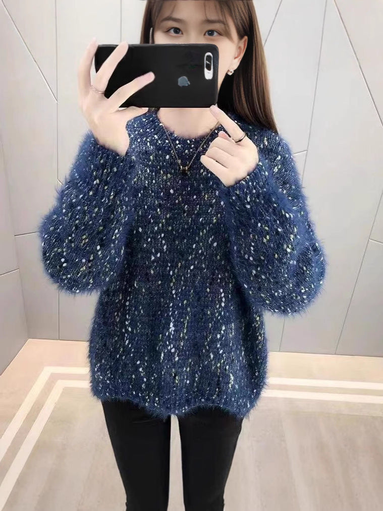 Women's Fluffy Sweater with Unique Texture and Sparkling Accents