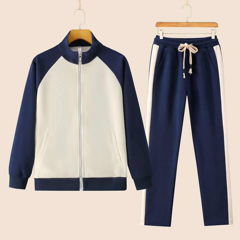 Women's Comfortable Tracksuit