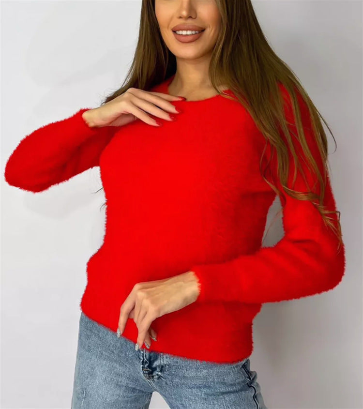 Women's Fluffy Fashion Sweater