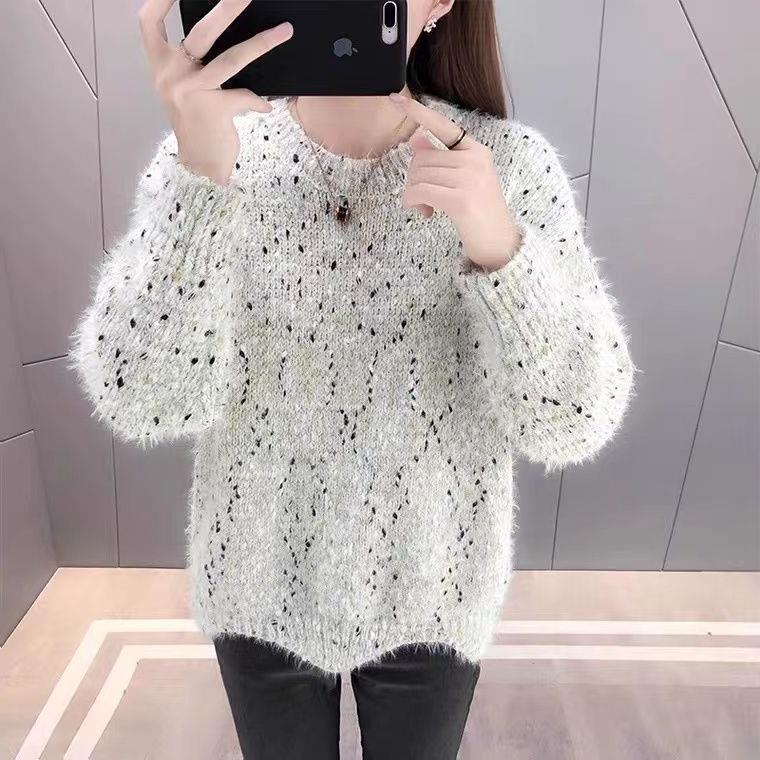 Women's Fluffy Sweater with Unique Texture and Sparkling Accents
