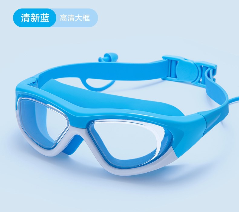 Swimming goggles