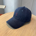 Men's Casual Embroidered Baseball Cap