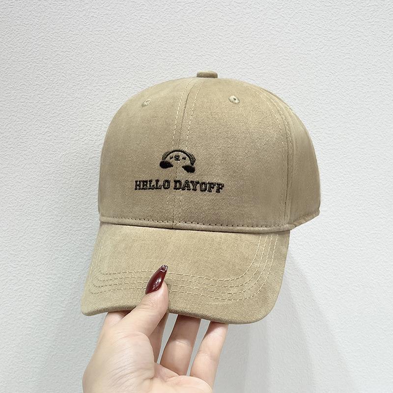 Men's Casual Embroidered Baseball Cap