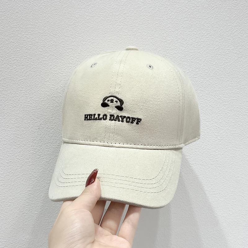 Men's Casual Embroidered Baseball Cap