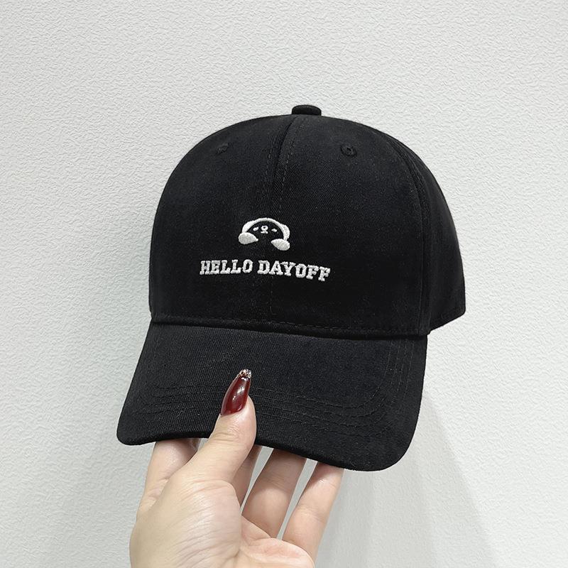 Men's Casual Embroidered Baseball Cap