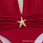 Women's Swimsuit and Beach Skirt Set