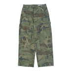 Women's Camouflage Cargo Pants