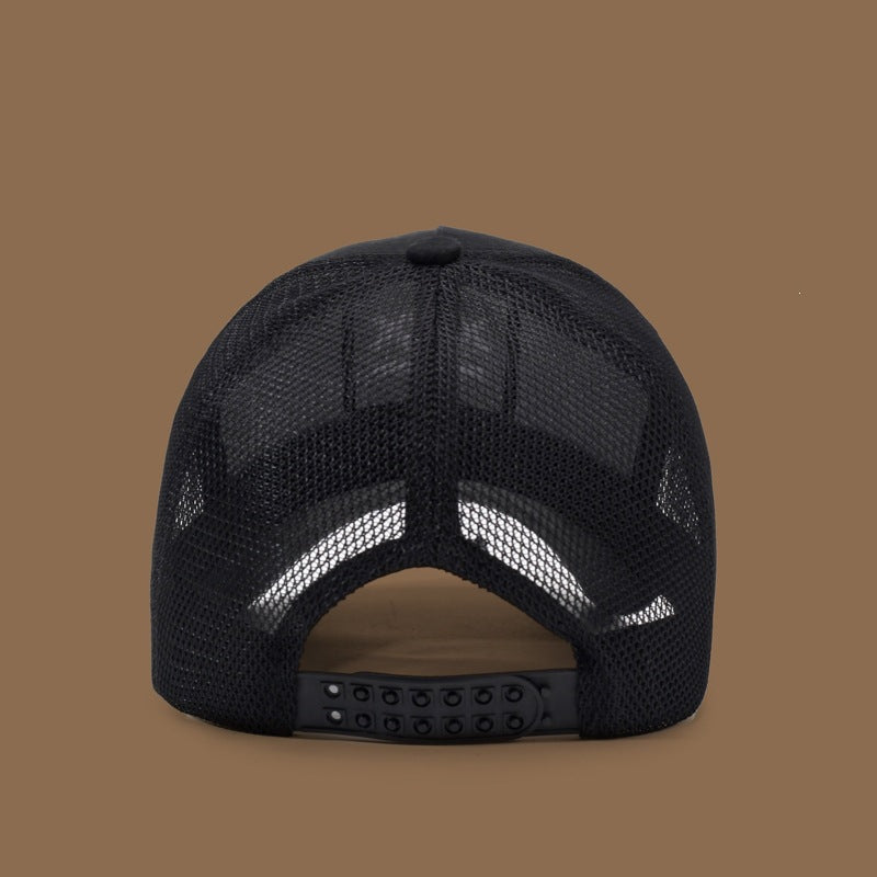 Women's Sporty Baseball Cap with Mesh Sides