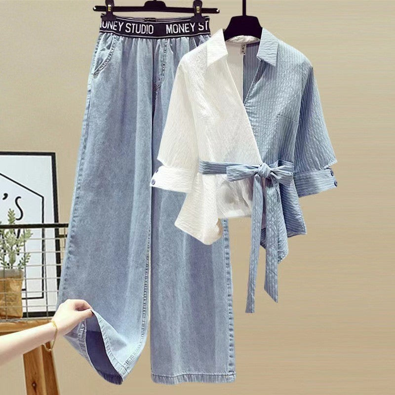 Women's High-Waist Wide-Leg Jeans with Elastic Waistband
