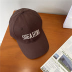Men's Classic Embroidered Baseball Cap Kalsten