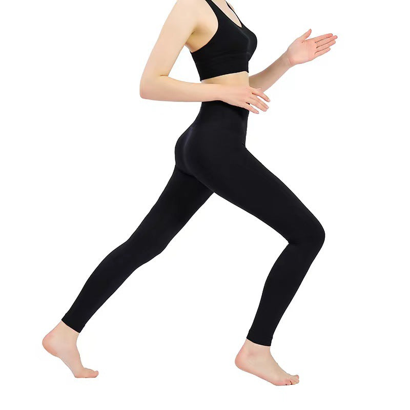 Women's High-Waisted Breathable Sports Leggings