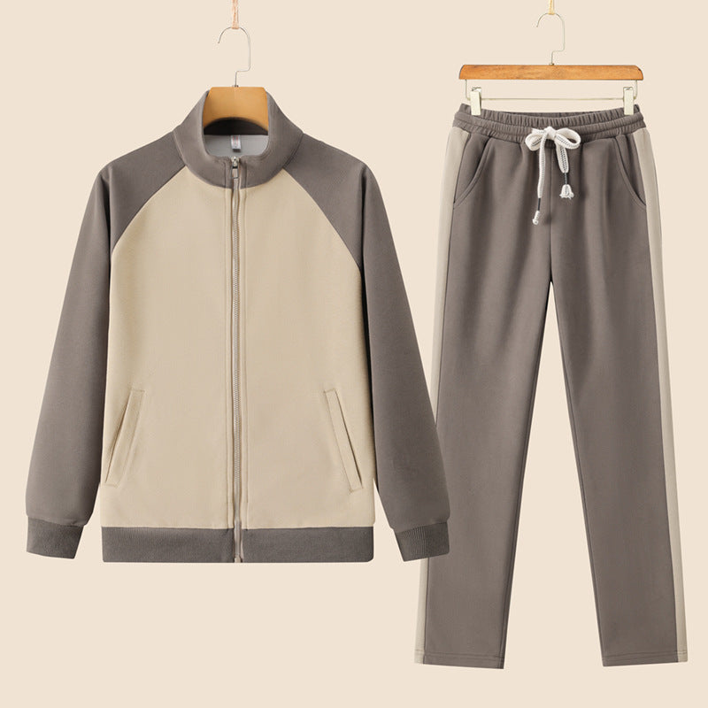 Women's Comfortable Tracksuit