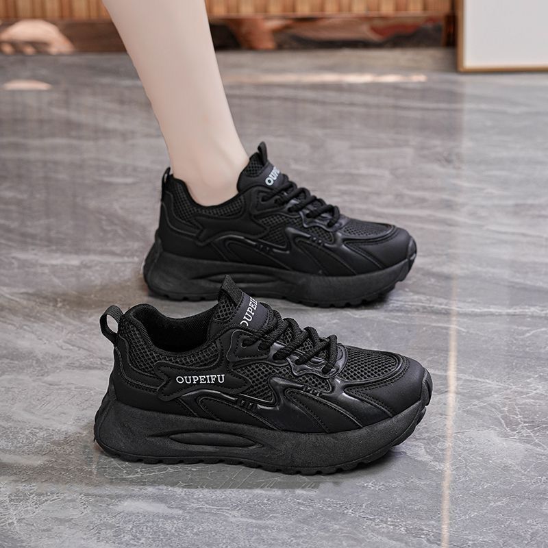 Women's Comfortable Everyday Sneakers with Breathable Mesh Surface
