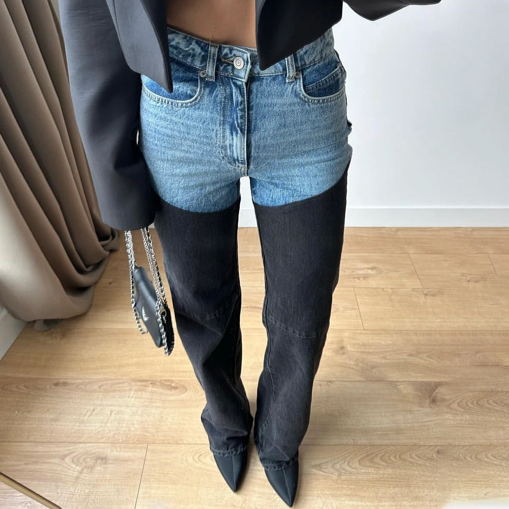 Women's High-Waist Jeans with Asymmetric Design