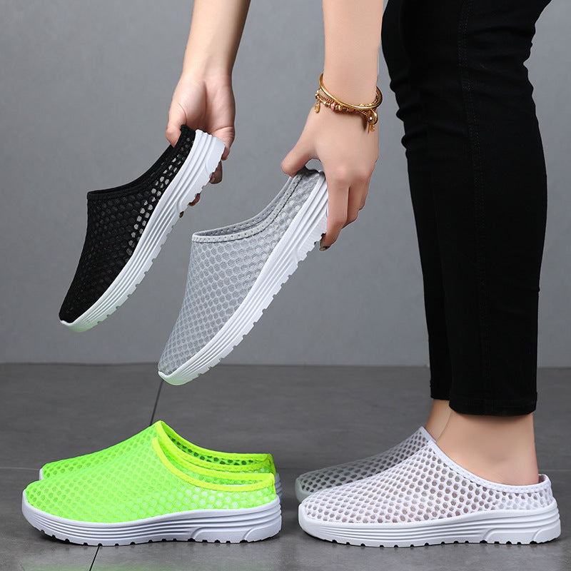 Women's Breathable Casual Mules with Innovative Mesh Structure