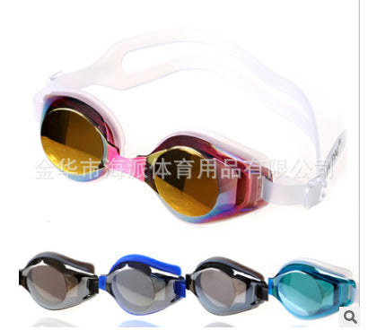 Swimming goggles