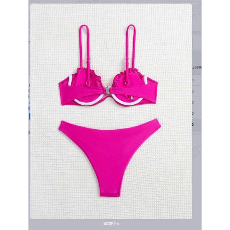 Women's Swimsuit