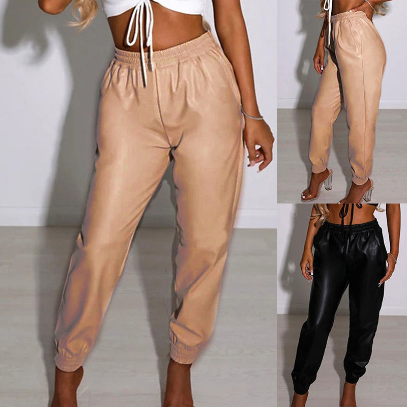 Women's Comfortable Faux Leather Joggers