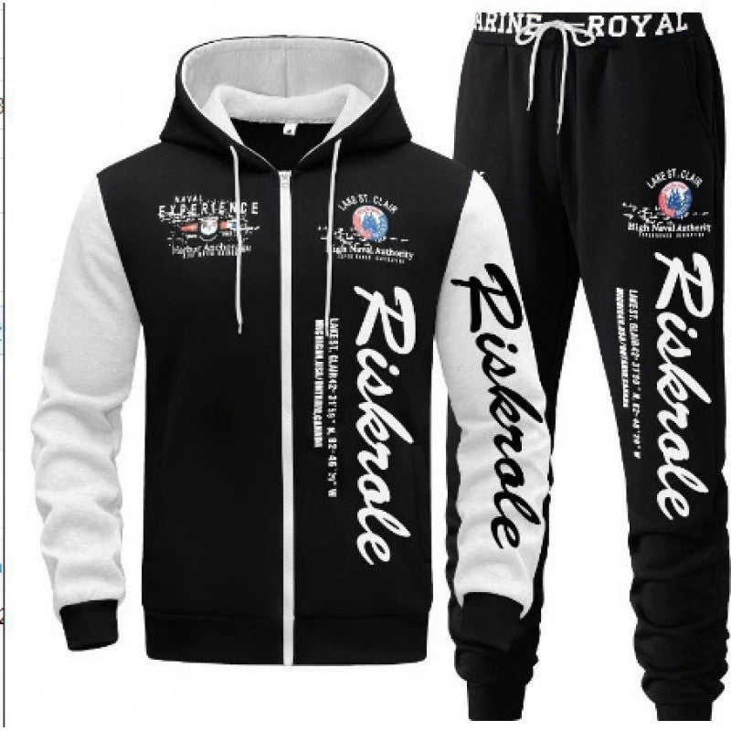 Men's Sporty Hoodie and Jogging Pants Set