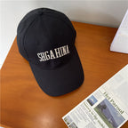 Men's Classic Embroidered Baseball Cap Kalsten