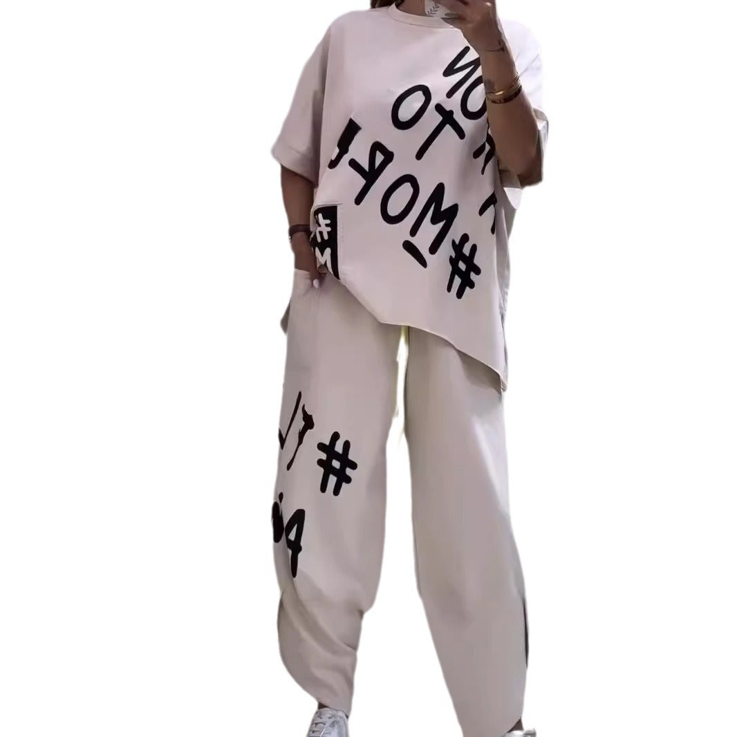Women's Casual Oversized Sweater and Jogger Set