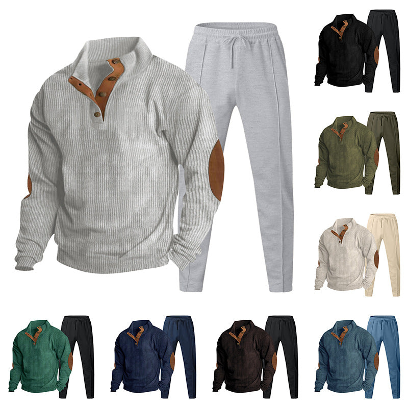 Men's Structured Henley Loungewear Set with Elbow Patches & Tapered Jogger Pants
