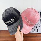 Men's Distressed Denim Baseball Cap