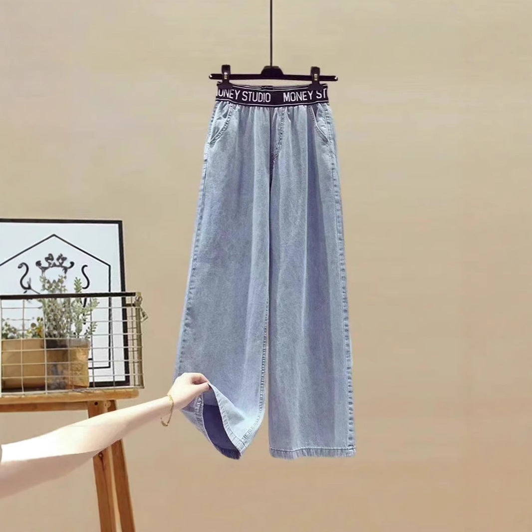 Women's High-Waist Wide-Leg Jeans with Elastic Waistband