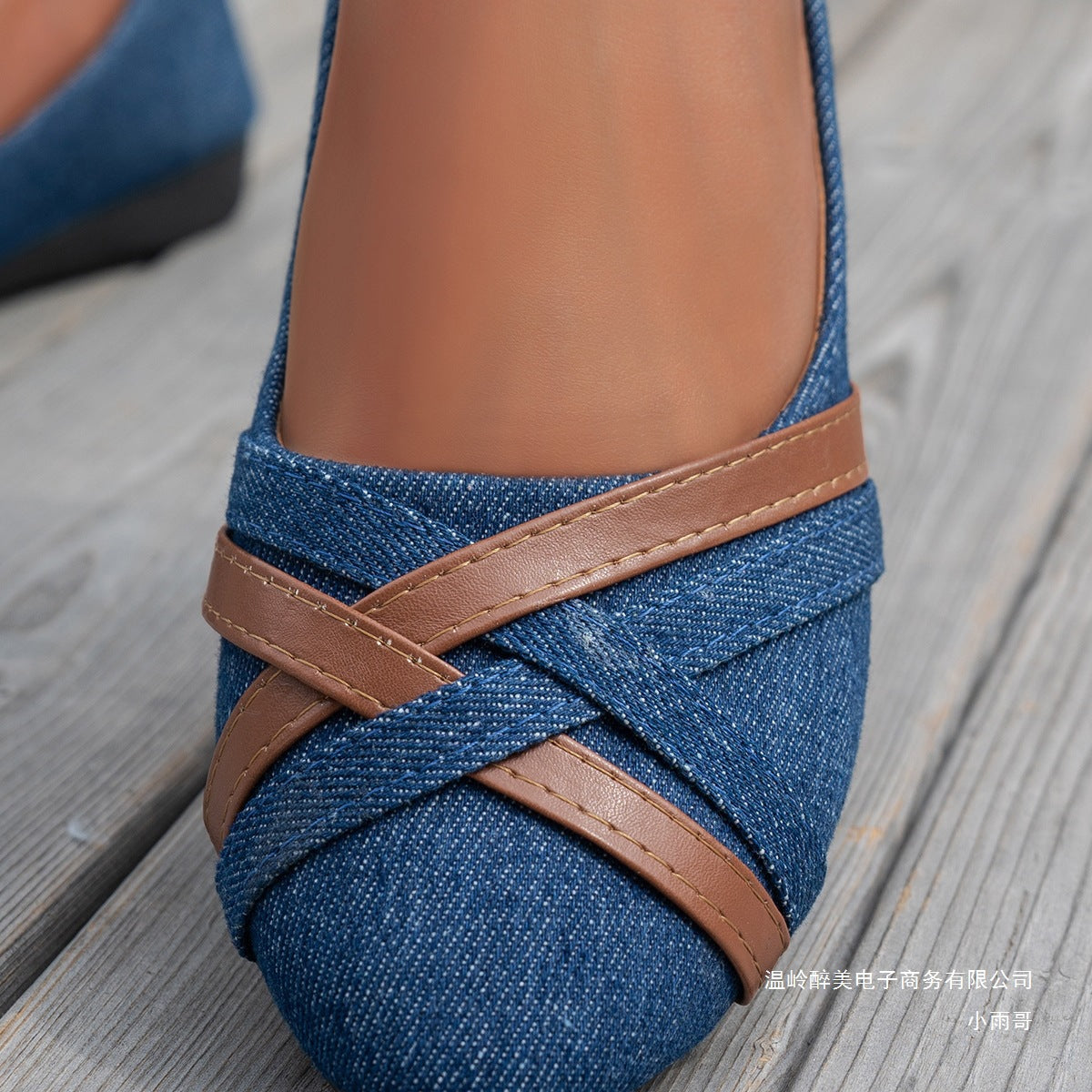 Women's Ballet Flats with Elegant Cross-Strap