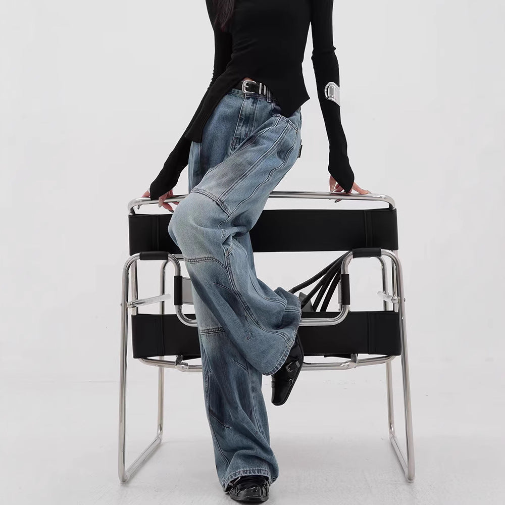 Women's Comfortable Wide-Leg Jeans with Fashionable Stitching