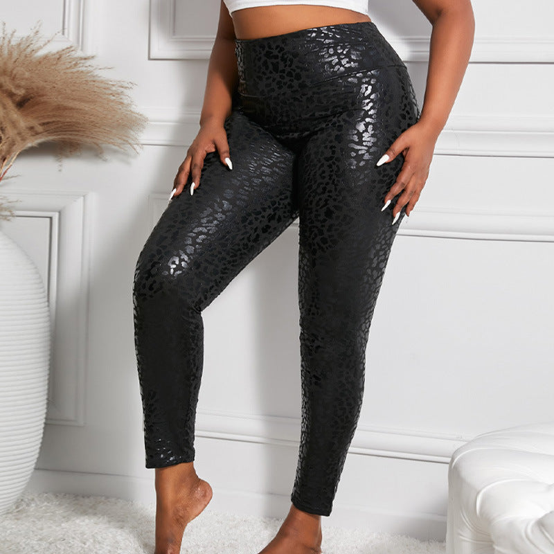 High-Gloss Leopard Print Leggings