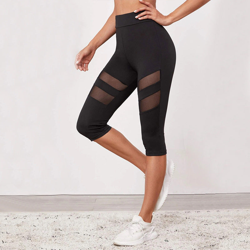 Women's Fitness Leggings with Mesh Panels