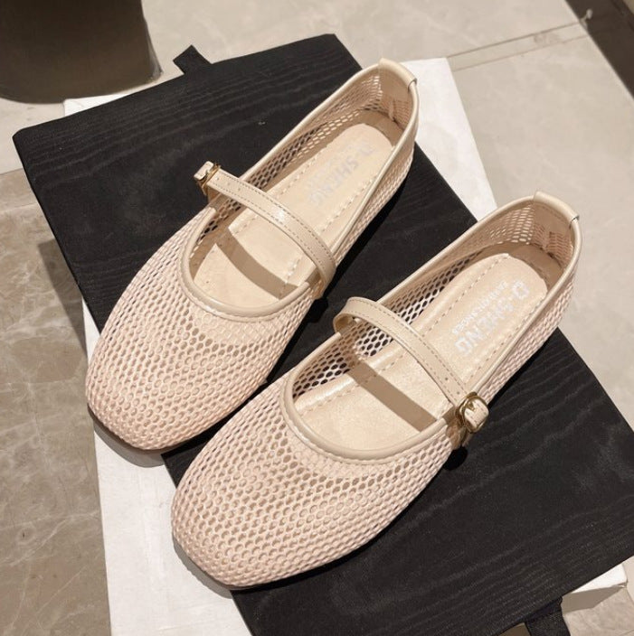 Women's Breathable Ballet Flats with Adjustable Strap