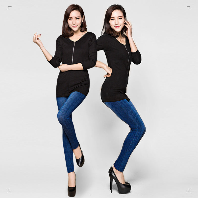 High-Waisted Denim-Look Leggings