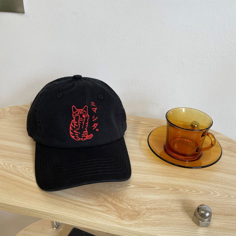 Men's Embroidered Cat Design Baseball Cap