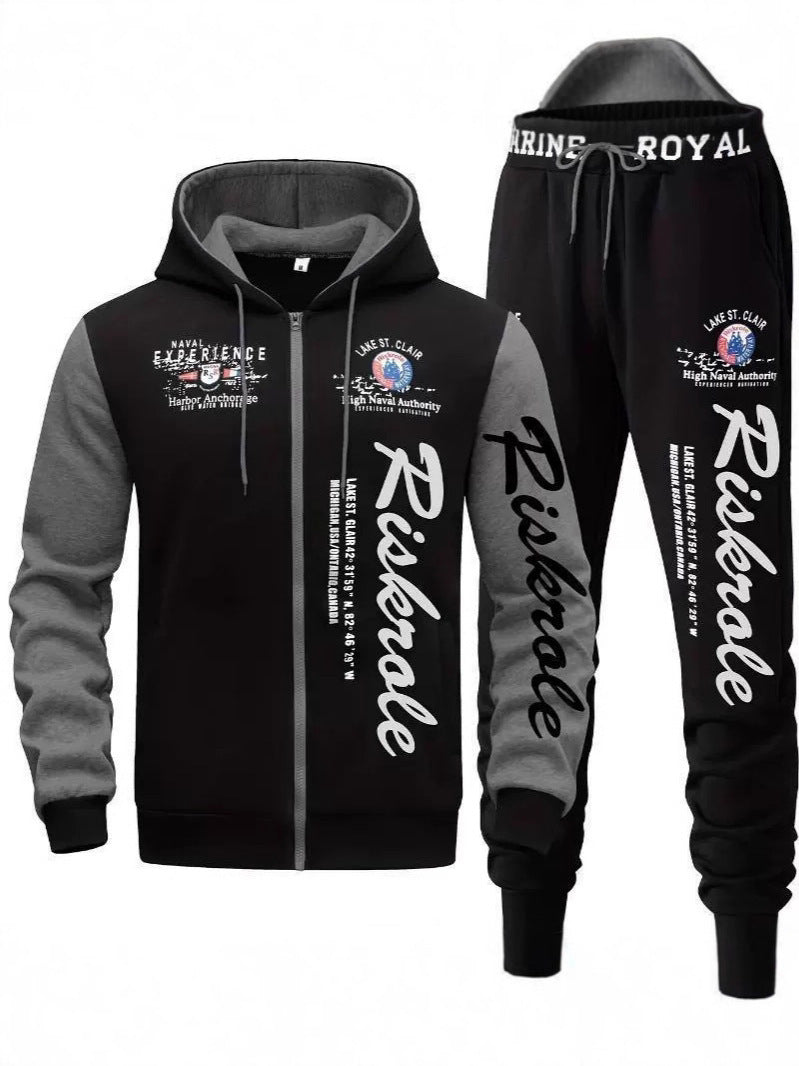 Men's Sporty Hoodie and Jogging Pants Set