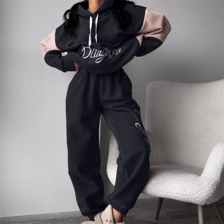 Women's Cozy Hoodie Set with Contrast Sleeves and High-Waist Joggers