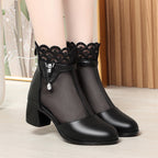 Women's Breathable Ankle Boots with Lace Trim