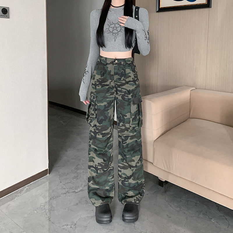 Women's Cargo Pants in Fashionable Camouflage Design with Practical Pockets
