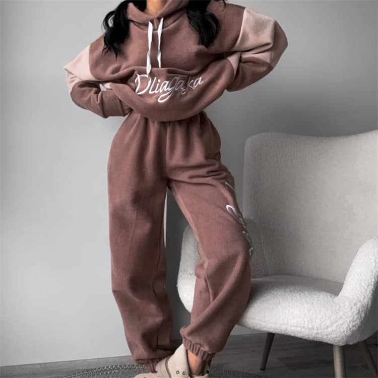 Women's Cozy Hoodie Set with Contrast Sleeves and High-Waist Joggers