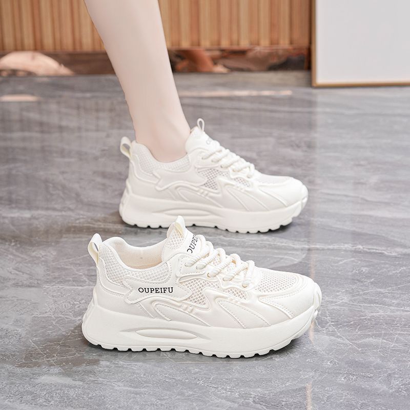 Women's Comfortable Everyday Sneakers with Breathable Mesh Surface
