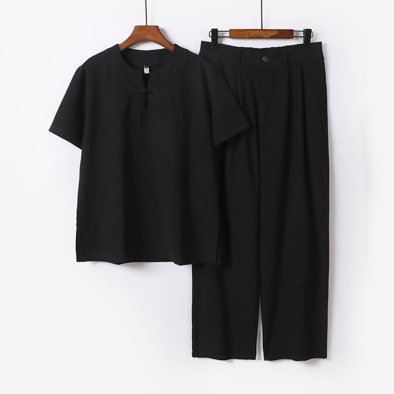 Men's Two-Piece Loungewear Set