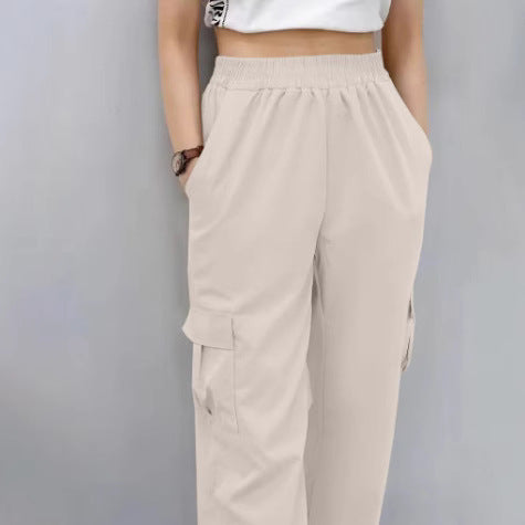 Women's Cargo Pants with Elastic Waist and Side Pockets