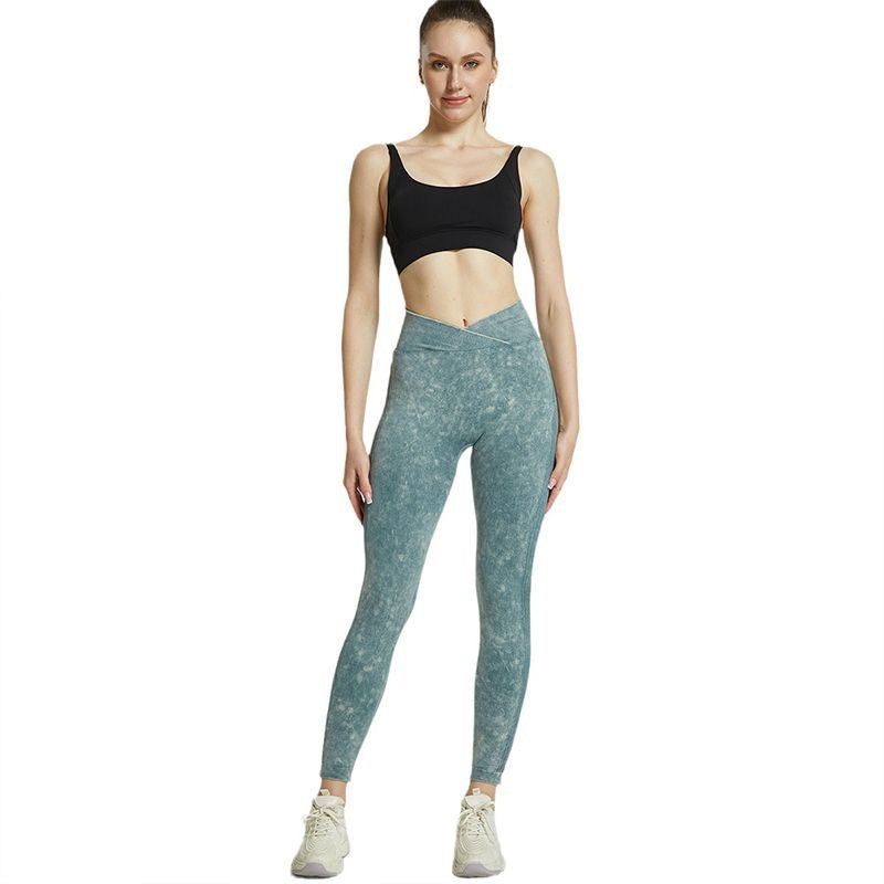 Women's High-Waisted Sports Leggings