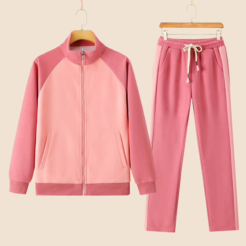 Women's Comfortable Tracksuit
