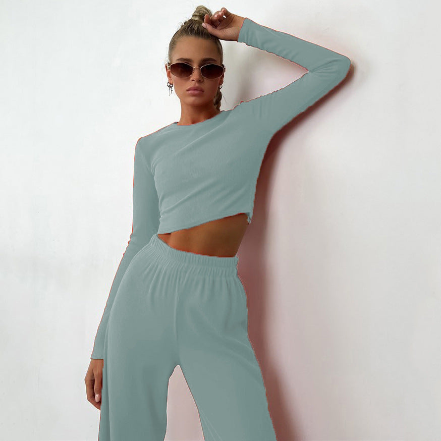 Women's Comfortable and Stylish Leisure Set