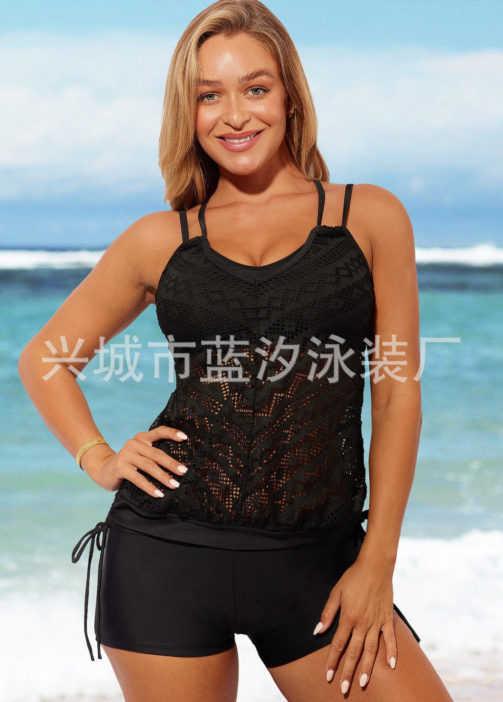 Women's Swim Dress with Ruching and Lace Pattern