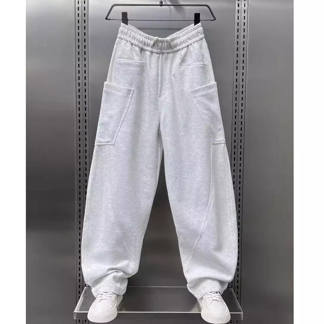 Women's Comfortable Sweatpants with Cargo Pockets
