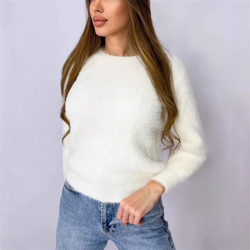 Women's Fluffy Fashion Sweater